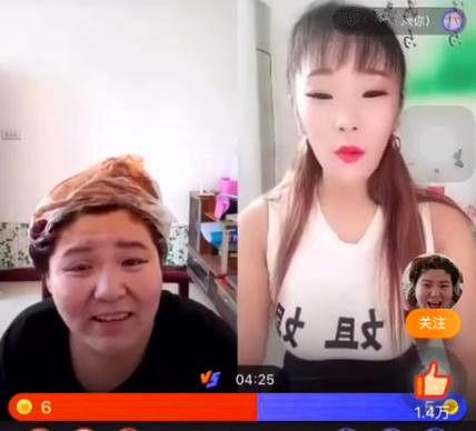 娱乐吃瓜君与郭老师视频