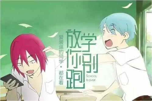 吃瓜娱乐圈讲故事,揭秘明星背后的故事